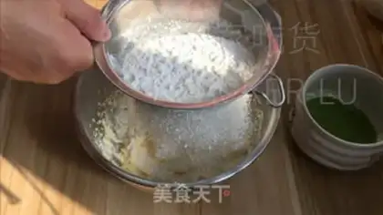 Make Tea and three-colour cookies step 4
