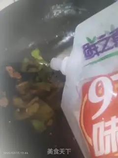 Make Spicy pepper step 6