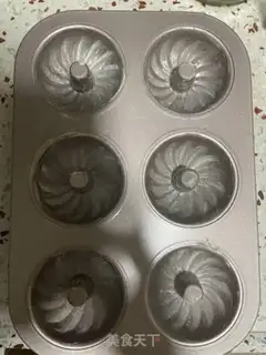 Make Happy almond sponge cake step 9