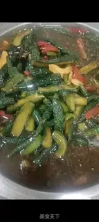 Make The cucumbers step 8