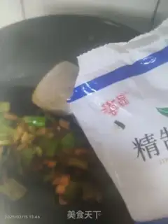 Make Spicy pepper step 7