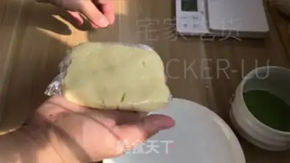 Make Tea and three-colour cookies step 6