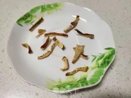 Make In Chen Chen Pi Tea step 2
