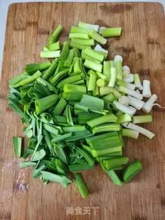 Make Garlic silhouette step 1