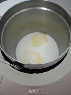 Make Smiley waffles step 0