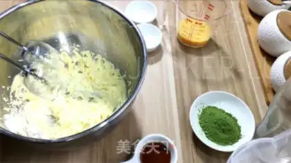 Make Tea double rice cake step 0