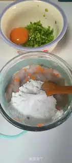 Make Slurberry shrimp step 2