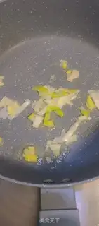 Make Crab butter tofu step 1