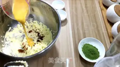 Make Tea double rice cake step 1