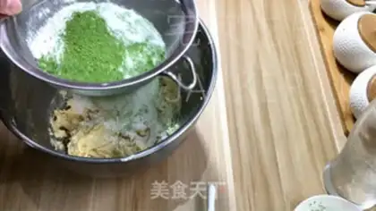 Make Tea double rice cake step 2
