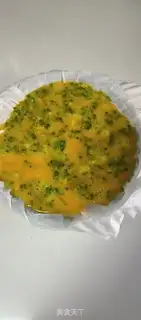 Make Slurberry shrimp step 4