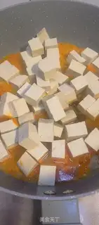 Make Crab butter tofu step 3