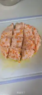 Make Slurberry shrimp step 6