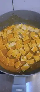 Make Crab butter tofu step 4