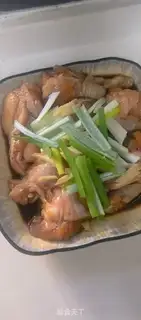 Make Red dates, wings step 0