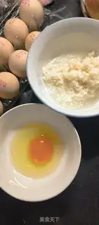 Make Bourbon egg soup step 0