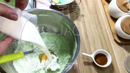 Make Tea double rice cake step 7