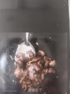 Make Mushroom fried meat step 5