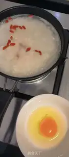 Make Bourbon egg soup step 1