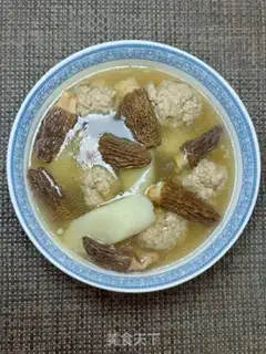 Make The lamb