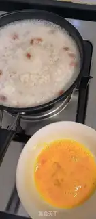 Make Bourbon egg soup step 2