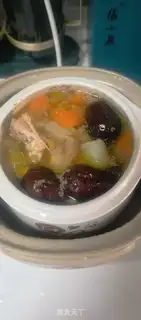 Make Red dates, wings step 4