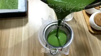 Make Tea double rice cake step 10