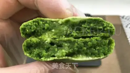 Make Tea double rice cake step 13