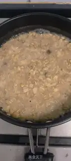 Make Milk oatmeal step 0
