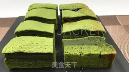 Make Tea double rice cake step 14