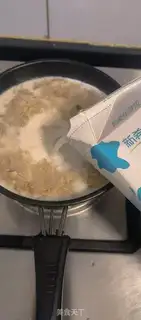 Make Milk oatmeal step 1