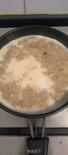 Make Milk oatmeal step 2