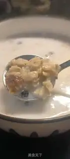 Make Milk oatmeal step 3