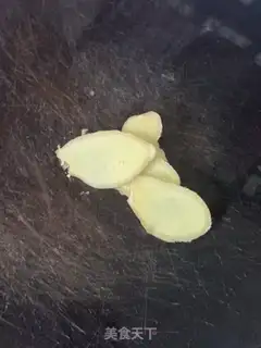 Make Pond duck step 1