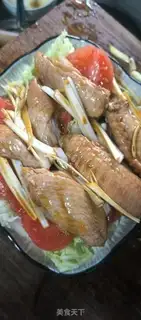 Make Steam wings step 2