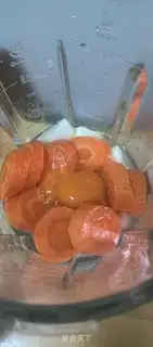 Make Apple Mountain meds, carrot haircake step 0
