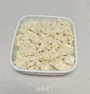 Make Paprika fried tofu step 0