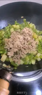 Make Meat and potatoes step 3