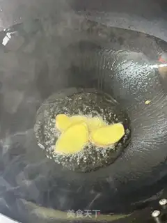 Make Pond duck step 3