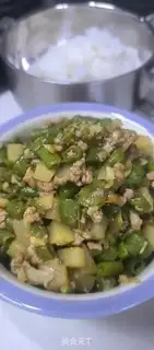 Make Piggy soup in the rice step 13