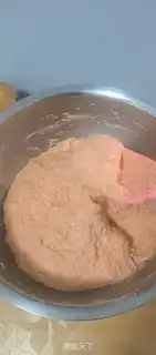 Make Apple Mountain meds, carrot haircake step 2