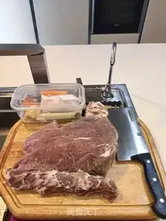 Make Tomato oxen paste step 0