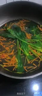 Make Vegetable tacos step 0