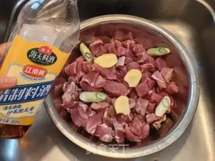 Make Tomato oxen paste step 2