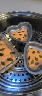 Make Apple Mountain meds, carrot haircake step 5