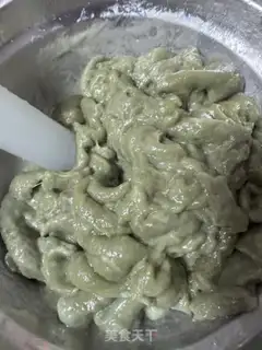 Make I