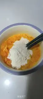 Make Tomato eggcakes step 1