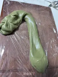 Make I