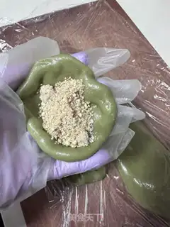 Make I