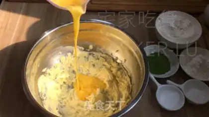 Make Tea chocolate cakes step 2